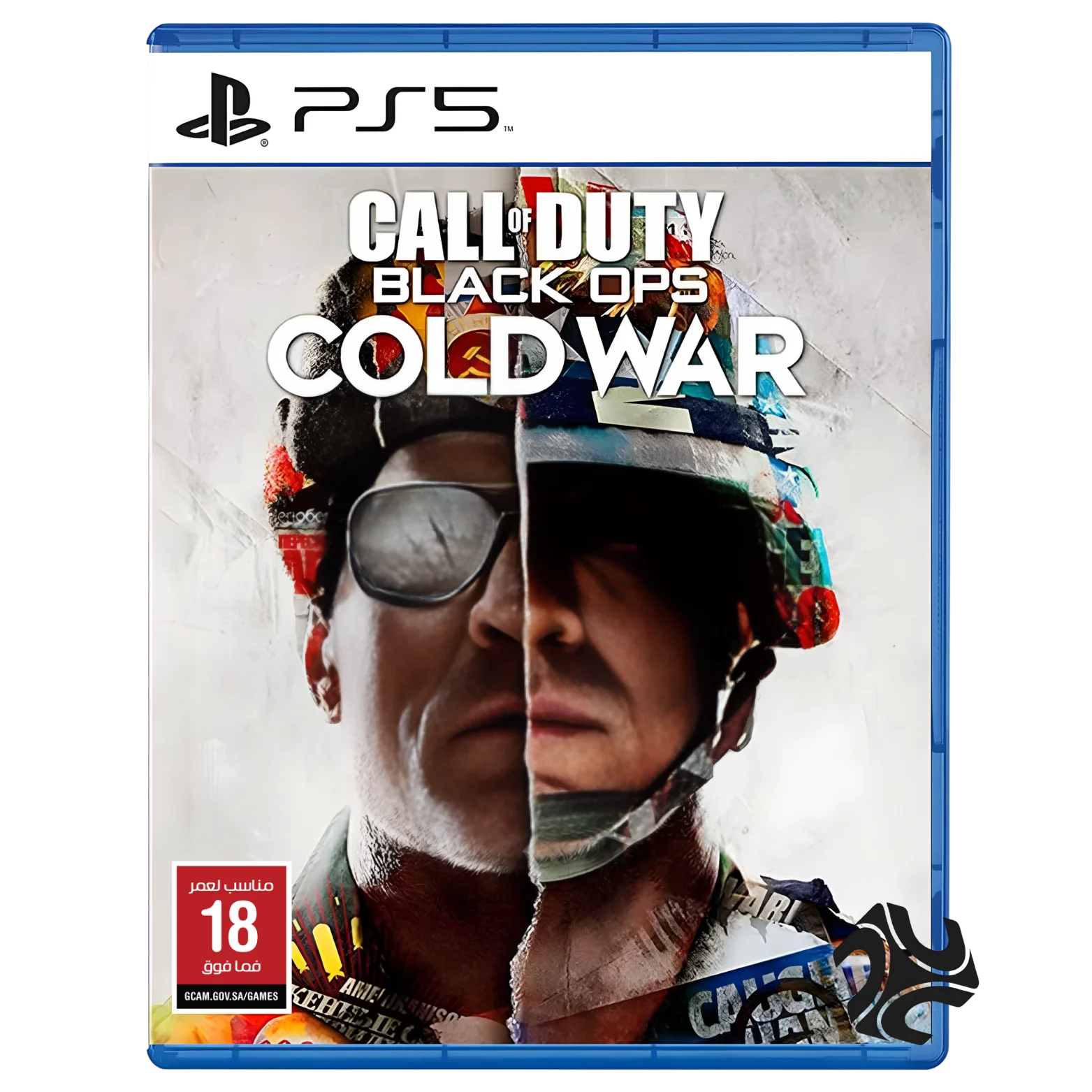 Call of Duty Black Ops Cold War PS5 in Saudi Arabia