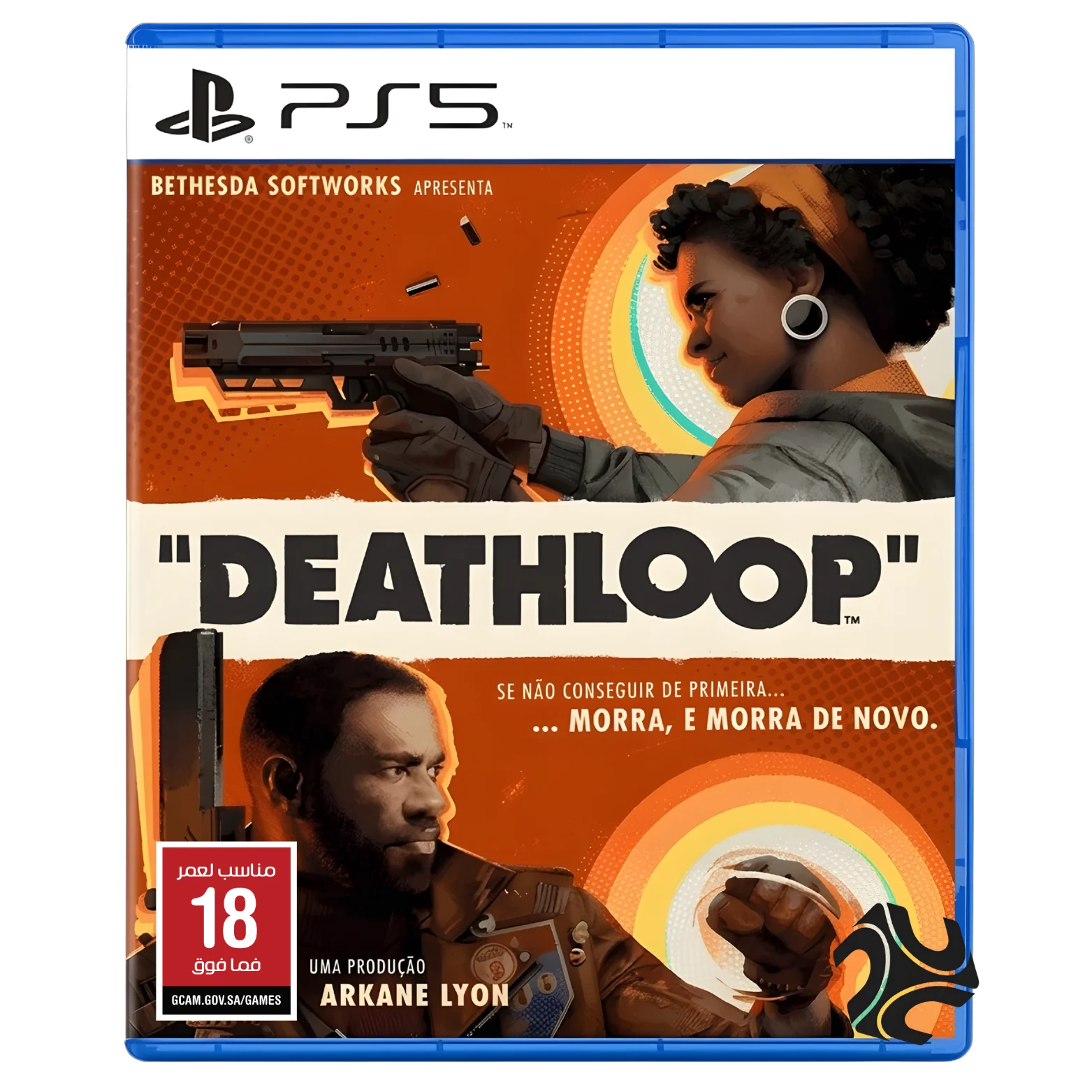 Deathloop PS5 Saudi Arabia
