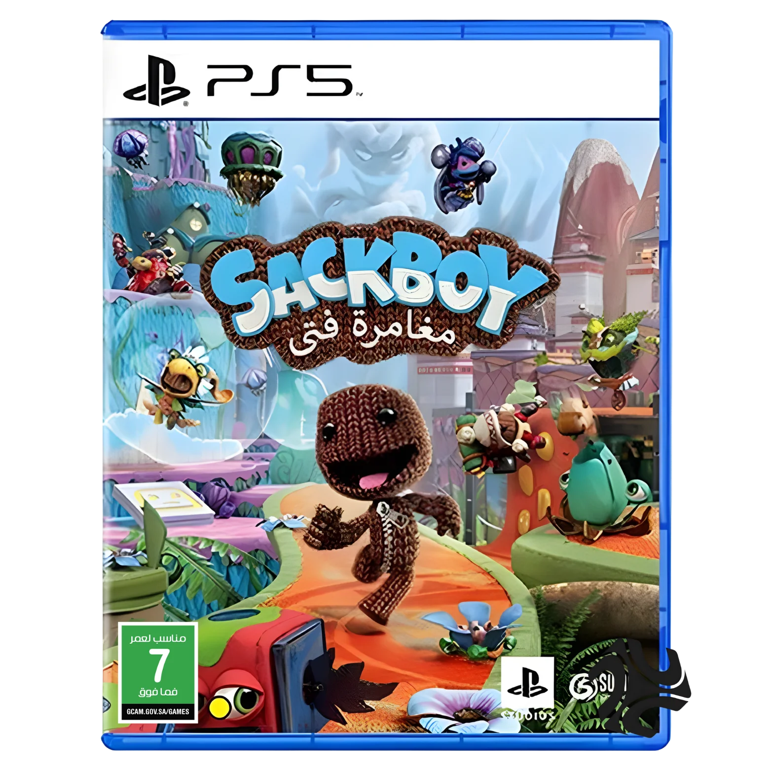 Sackboy: A Big Adventure PS5 Saudi Arabia
