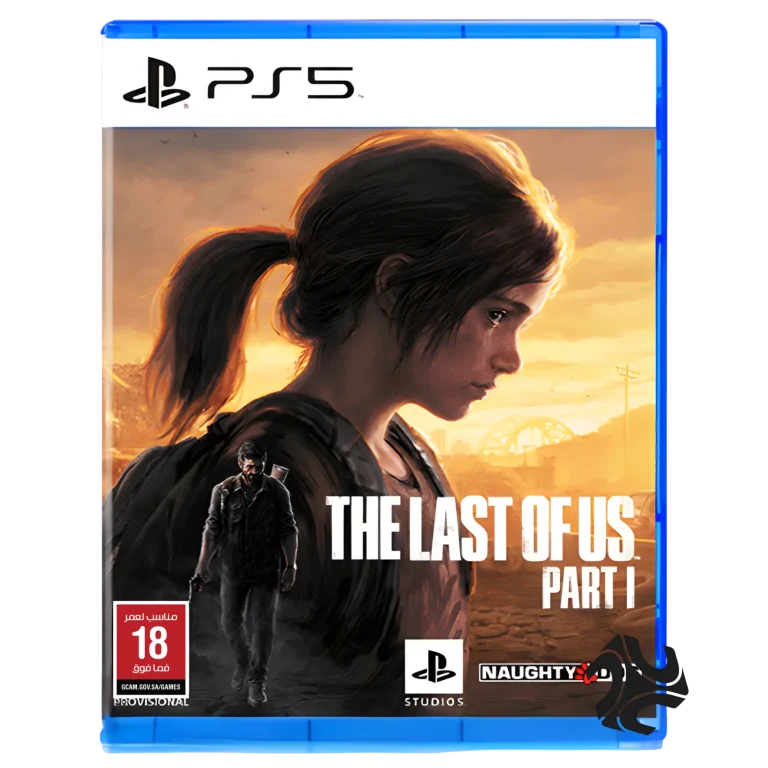 The Last of Us PS5 Saudi Arabia