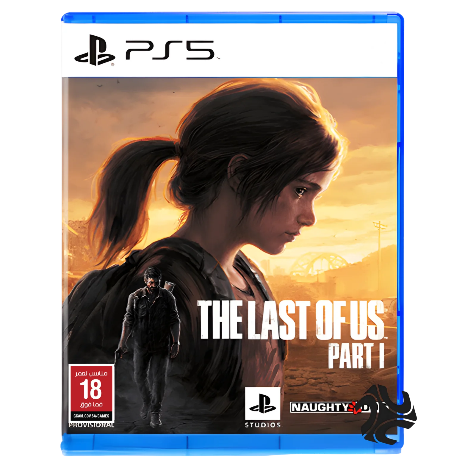 The Last of Us PS5 Saudi Arabia