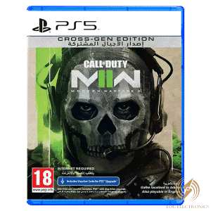 Call of Duty: Modern Warfare II PS5 KSA