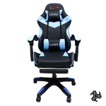 LOG Gaming Chair Blue Saudi Arabia