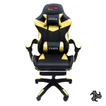 LOG Gaming Chair Gold - Image 2