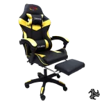 LOG Gaming Chair Gold - Image 4