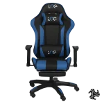 LOG Gaming Chair Blue with Adjustable Height Arm Rest - 2024 Model