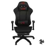 LOG Gaming Chair Black with Adjustable Height Arm Rest - 2024 Model