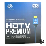 ⁦LOG HDMI 4K Cable 5.0M - HDTV Premium 2.0-24K Gold Plated Connector, Aluminum-Alloy High Speed Compatible With HDMI-Enabled Devices⁩ - الصورة ⁦3⁩