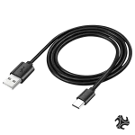 USB Type-C Ultra Fast Controller Charging Cable For PS5