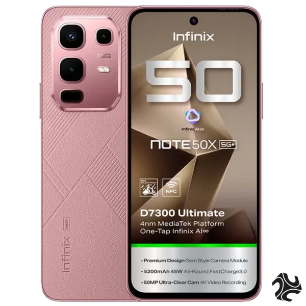 Infinix Note 50 X Dual SIM Sunset Spice Pink 8+8GB RAM 256GB 5G - Middle East Version in KSA
