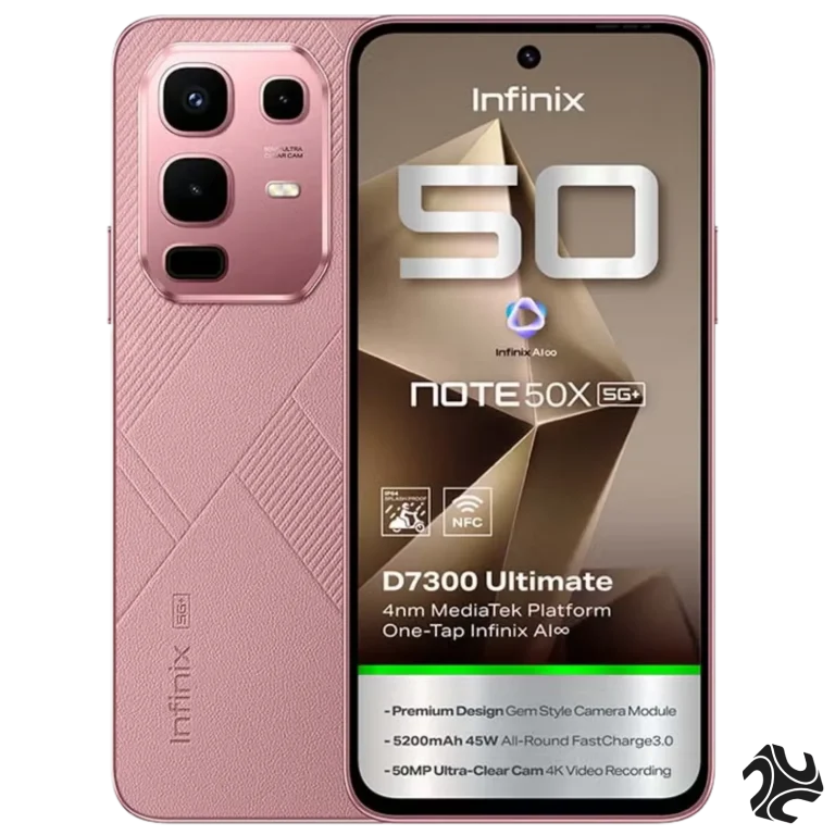 Infinix Note 50 X Dual SIM Sunset Spice Pink 8+8GB RAM 256GB 5G - Middle East Version in KSA