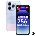 Itel A90 Dual SIM Aurora Blue 4+8GB RAM 256GB 4G - Middle East Version