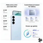 ⁦Samsung Galaxy S26 Plus Dual SIM White 12GB RAM 512GB 5G - Middle East Version⁩ - الصورة ⁦3⁩