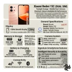 Xiaomi Redmi 15C Dual SIM Twilight Orange 8GB RAM 256GB 4G - Middle East Version