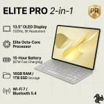 Huawei MatePad 12X PaperMatte Edition tablet in White featuring 12GB RAM, 256GB storage, PaperMatte display technology, WiFi connectivity, premium design, and free keyboard included. Middle East Version.