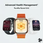 HUAWEI WATCH FIT 5 Pro Smartwatch White Black Orange with Free Earbuds Strap Watch Faces HUAWEI Health Plus Saudi Arabia