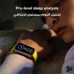HUAWEI Band 10 Smartwatch in Matte Black, Black, Blue, Pink, Green featuring AI-powered fitness monitoring, sleep analysis, fast charging, available all over Saudi Arabia cities Jeddah, Riyadh, Makkah.