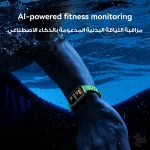 HUAWEI Band 10 Smartwatch in Matte Black, Black, Blue, Pink, Green featuring AI-powered fitness monitoring, sleep analysis, fast charging, available all over Saudi Arabia cities Jeddah, Riyadh, Makkah.