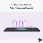 HUAWEI MatePad 11.5 2025 PaperMatte Edition Tablet WIFI 8 GB RAM + 256 GB Space Gray Middle East Version with Free Keyboard + M-pencil - Middle East Version - Image 2