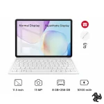 MatePad 11.5 2025 PaperMatte Edition Tablet WIFI 8 GB RAM + 256 GB Violet with Free Keyboard + M-pencil - Middle East Version