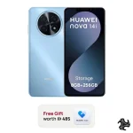 Huawei Nova 14i Dual SIM 4G Blue 8GB RAM 256GB with 3 Months Huawei Care Service Middle East Version Saudi Arabia