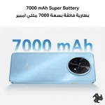Huawei Nova 14i Dual SIM 4G Blue 8GB RAM 256GB with 3 Months Huawei Care Service Middle East Version Saudi Arabia
