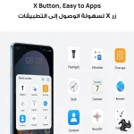 Huawei Nova 14i Dual SIM 4G Blue 8GB RAM 256GB with 3 Months Huawei Care Service Middle East Version Saudi Arabia
