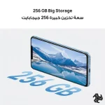 Huawei Nova 14i Dual SIM 4G Blue 8GB RAM 256GB with 3 Months Huawei Care Service Middle East Version Saudi Arabia