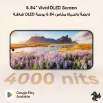HUAWEI Nova 15 Max Dual SIM Smartphone 8GB RAM 256GB Blush Gold Lake Cyan Golden Black Middle East Version Saudi Arabia