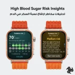 HUAWEI WATCH FIT 5 Pro Smartwatch White Black Orange with Free Earbuds Strap Watch Faces HUAWEI Health Plus Saudi Arabia