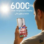 Honor X9d 5G Dual SIM 8GB RAM 256GB Midnight Black - Middle East Version - Image 12
