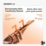 Infinix Smart 20 Dual SIM Cloudline Blue 4GB+4GB RAM 64GB Middle East Version Saudi Arabia