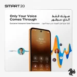 Infinix Smart 20 Dual SIM Shadow Black 4GB+4GB RAM 64GB Middle East Version Saudi Arabia