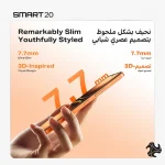 Infinix Smart 20 Dual SIM Shadow Black 4GB+4GB RAM 64GB Middle East Version Saudi Arabia