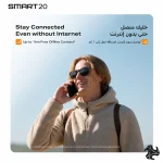 Infinix Smart 20 Dual SIM Shadow Black 4GB+4GB RAM 64GB Middle East Version Saudi Arabia