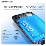 Infinix Smart 20 Dual SIM Shadow Black 4GB+4GB RAM 64GB Middle East Version Saudi Arabia