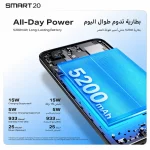 Infinix Smart 20 Dual SIM Sunlike Orange 4GB+4GB RAM 64GB Middle East Version Saudi Arabia