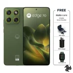 Motorola Edge 70 Dual SIM 5G Bronze Green 12GB RAM 512GB with Free Gifts Middle East Version Saudi Arabia