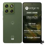 Motorola Edge 70 Dual SIM 5G Bronze Green 12GB RAM 512GB with Free Gifts Middle East Version Saudi Arabia