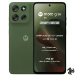 Motorola G56 Dual SIM 5G PANTONE Dill (Green) 12GB RAM 256GB Middle East Version Saudi Arabia