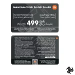 Redmi Note 15 Pro+ 5G Dual SIM+eSIM Glacier Blue 12GB RAM 512GB 5G with FREE Gifts (Buds 5 Pro + Virtual Screen Protection Card) - Global Version - Image 16