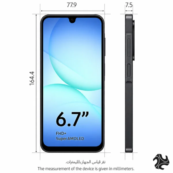 Samsung Galaxy A17 LTE, Dual SIM, 128GB Expandable to 2TB, Smartphone, Android 14, 4GB RAM, Exynos, 6.7-inch AMOLED, 1080x2220, 90Hz (Black) (2) Samsung Galaxy A17 LTE Dual SIM (Light Blue, Grey, Black) 4GB RAM 128GB Middle East Version Saudi Arabia