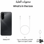 Samsung Galaxy A17 LTE Dual SIM (Light Blue, Grey, Black) 4GB RAM 128GB Middle East Version Saudi Arabia