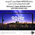 Samsung Galaxy A17 LTE Dual SIM (Light Blue, Grey, Black) 4GB RAM 128GB Middle East Version Saudi Arabia