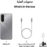 Samsung Galaxy A17 LTE Dual SIM (Light Blue, Grey, Black) 4GB RAM 128GB Middle East Version Saudi Arabia