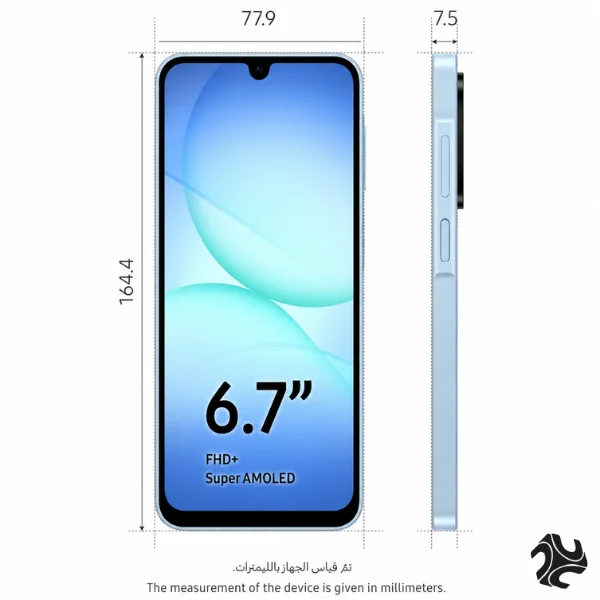Samsung Galaxy A17 LTE, Dual SIM, 128GB Expandable to 2TB, Smartphone, Android 14, 4GB RAM, Exynos, 6.7-inch AMOLED, 1080x2220, 90Hz (Light blue) (2) Samsung Galaxy A17 LTE Dual SIM (Light Blue, Grey, Black) 4GB RAM 128GB Middle East Version Saudi Arabia
