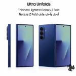 Samsung Galaxy Z Fold 7 Dual SIM Blue Shadow Silver Shadow Jet Black 12GB RAM 256GB 512GB 5G Middle East Version Saudi Arabia