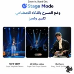 vivo V70 5G AI Dual SIM Authentic Black 12GB 256GB With Exclusive Gifts: TWS Air 3, 90W charger, Protective Cover, 4-year free battery replacement And 24 Months Warranty + 1 Year Screen Replacement - Middle East Version
