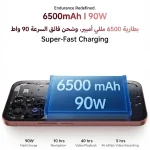VIVO V70 5G AI Dual SIM Authentic Black 12GB RAM 256GB – Middle East Version - Image 8
