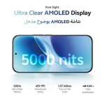 vivo V70 5G AI Dual SIM Authentic Black 12GB 256GB With Exclusive Gifts: TWS Air 3, 90W charger, Protective Cover, 4-year free battery replacement And 24 Months Warranty + 1 Year Screen Replacement - Middle East Version